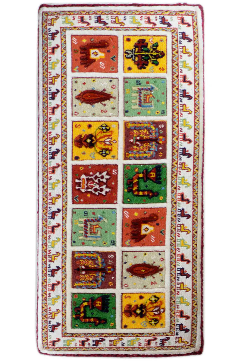 Soumakh Teppich - 2034012 (100x50cm) - German Carpet Shop